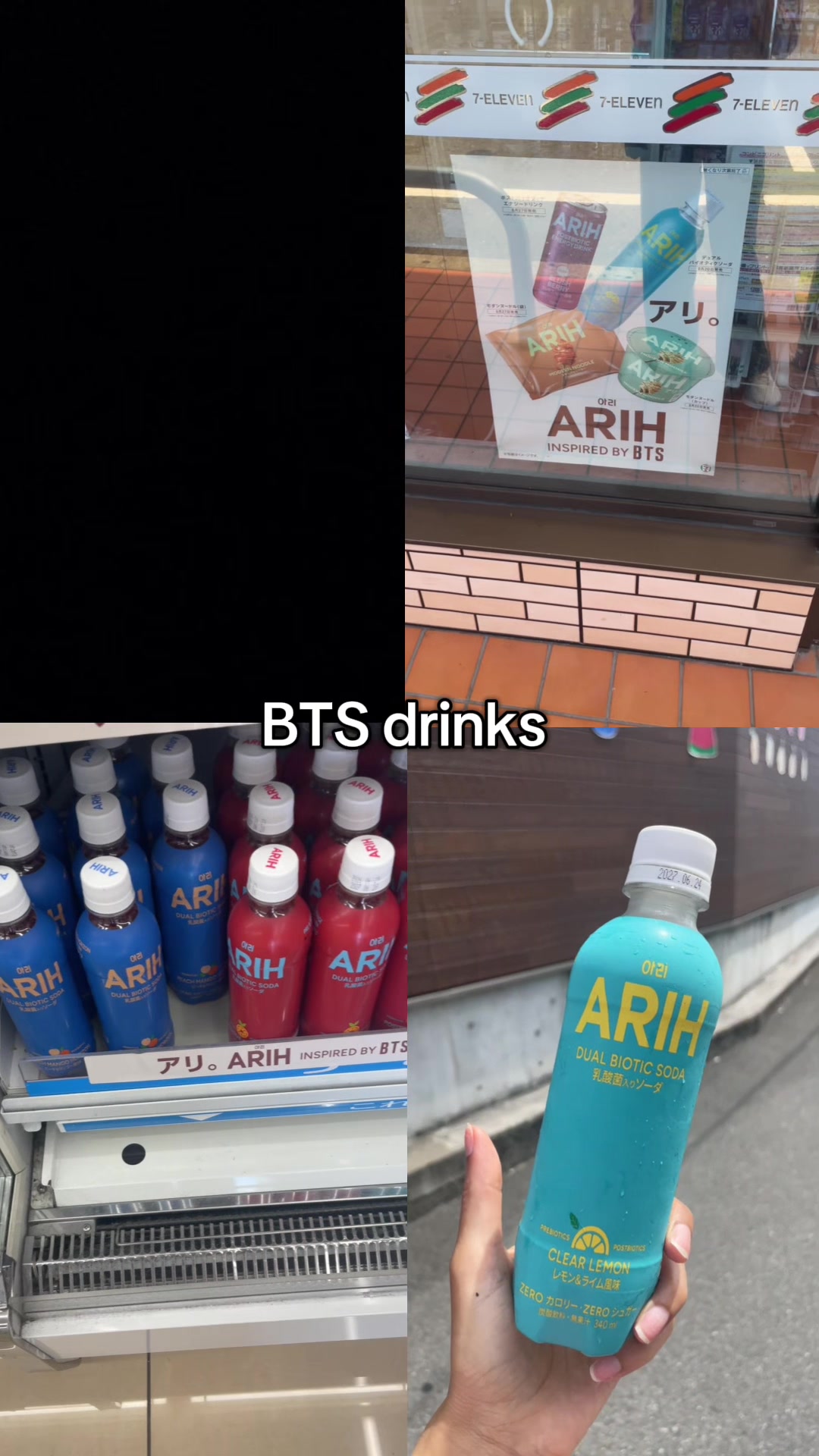 @J in Japan 🇯🇵🇿🇦