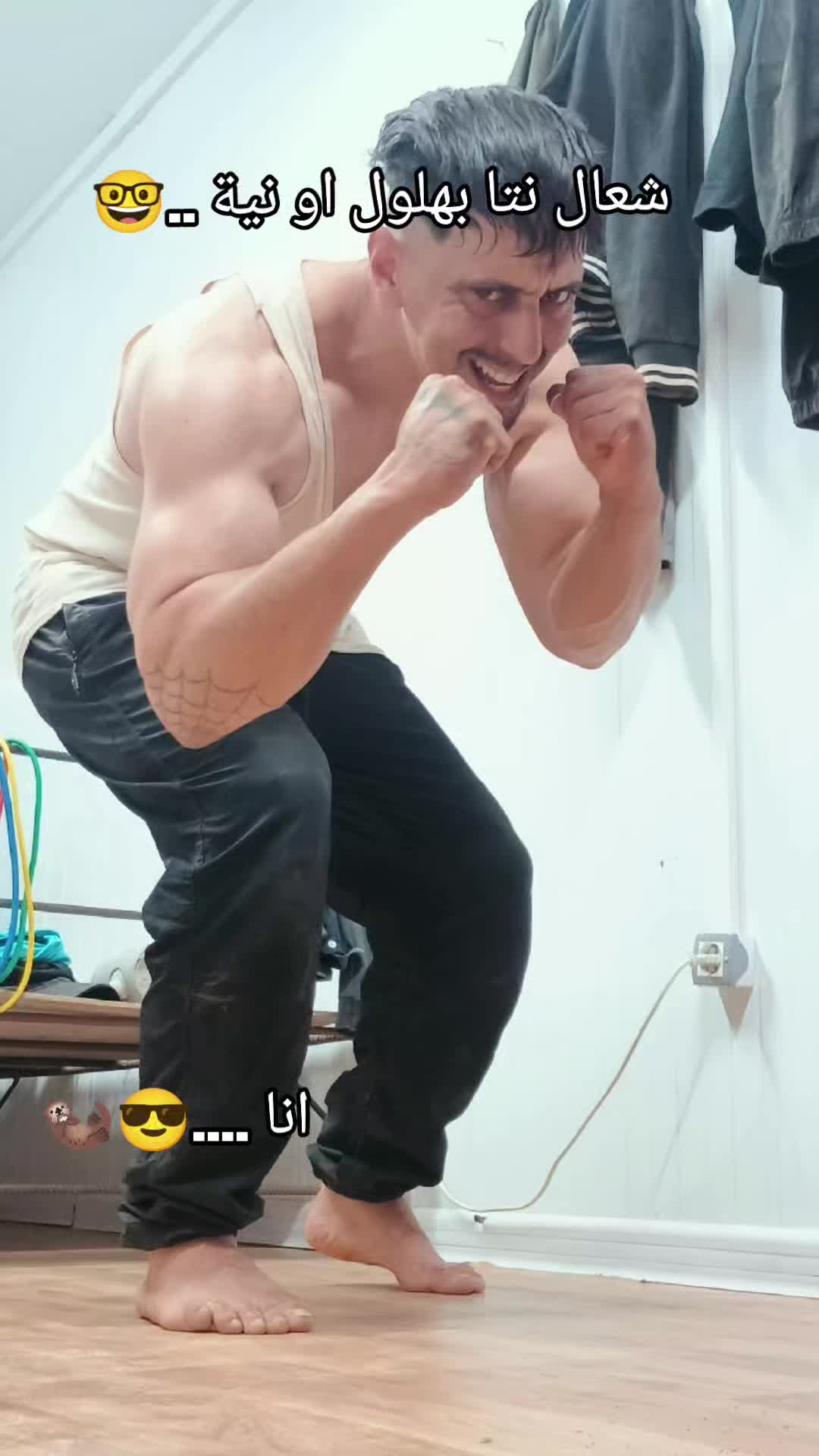 @ringou