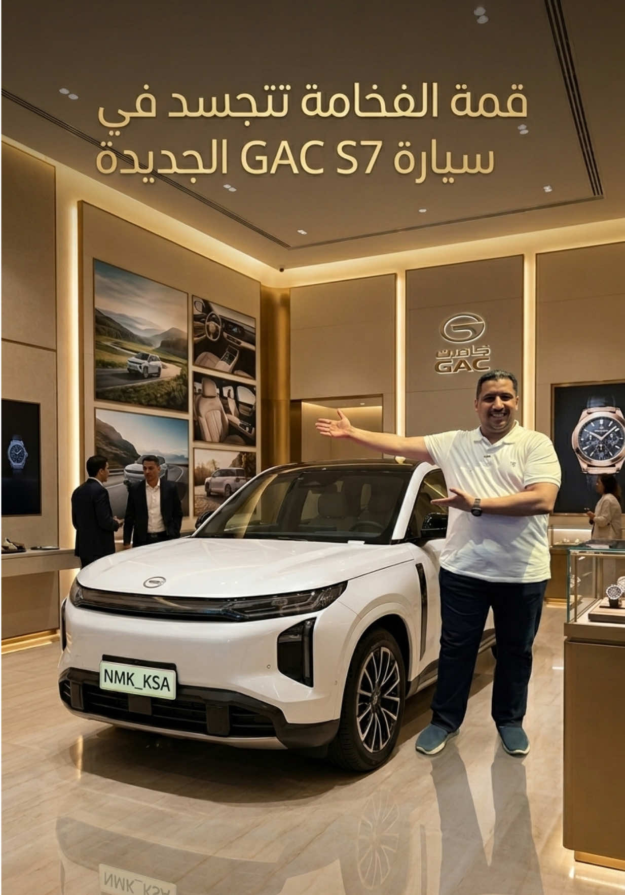 @ناصر الخالدي