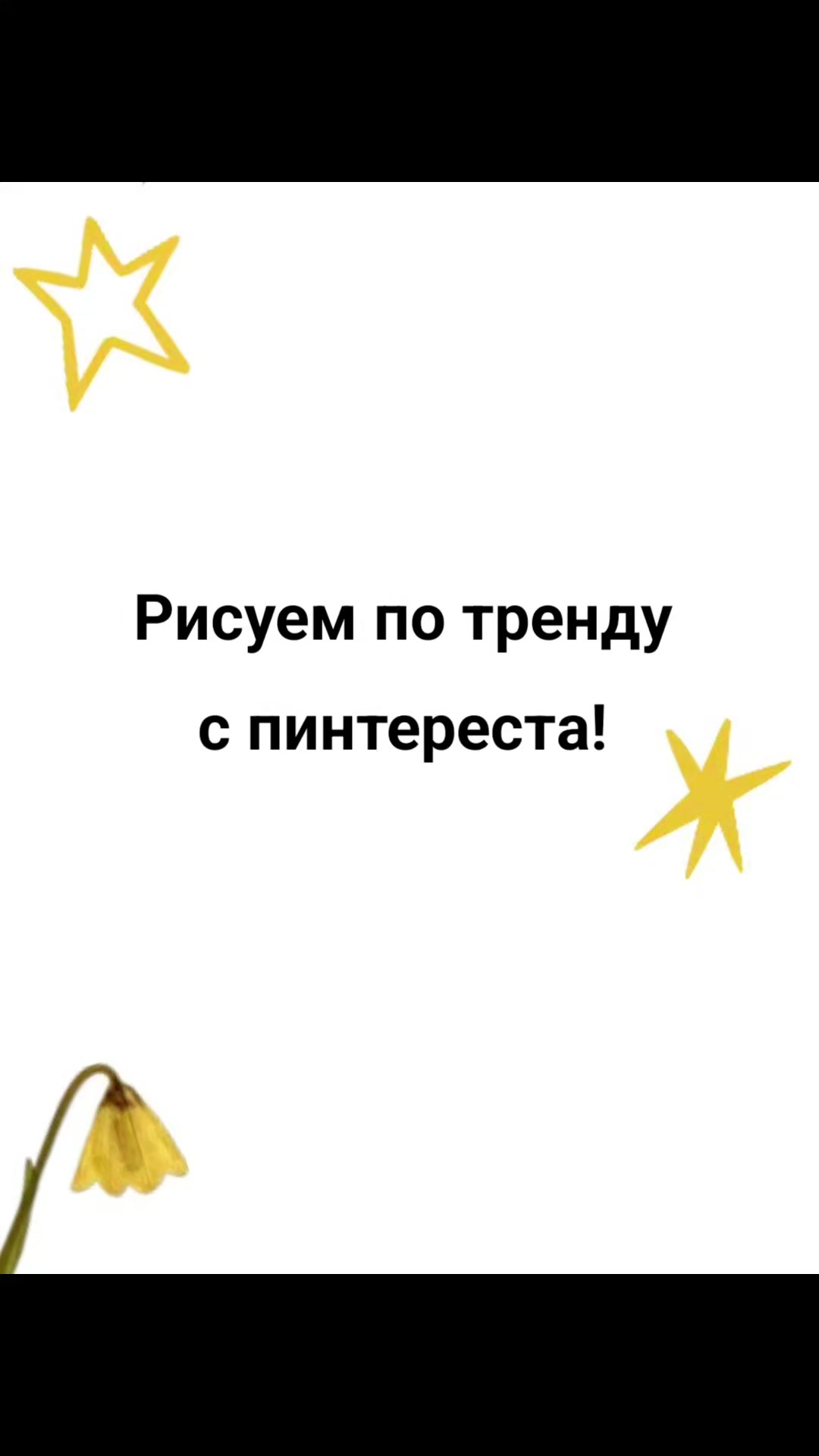 @ksunyapups