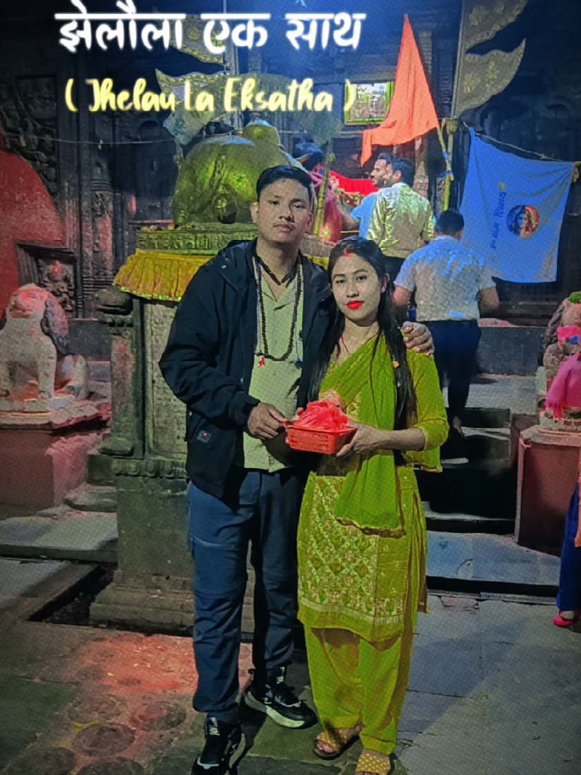 @MukyesNeelam khadgi