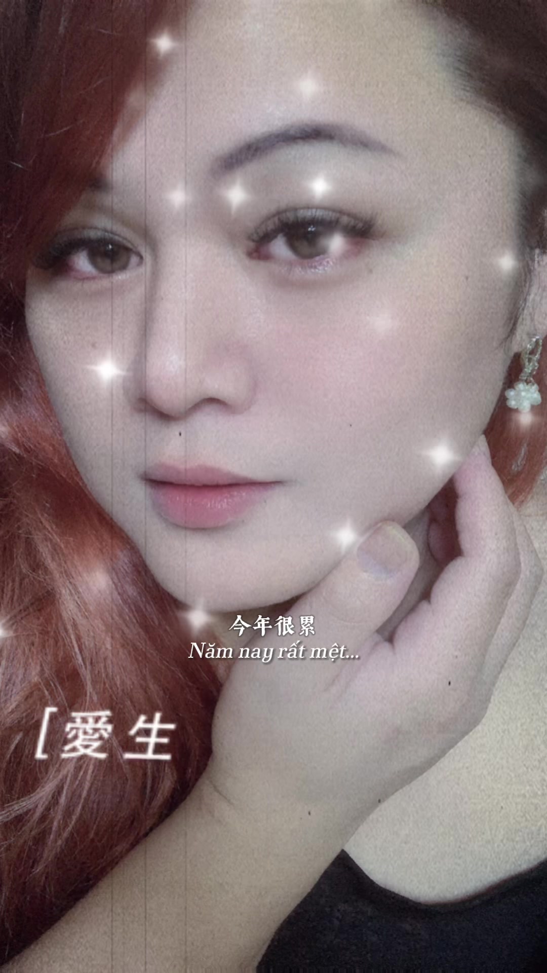 @小薰