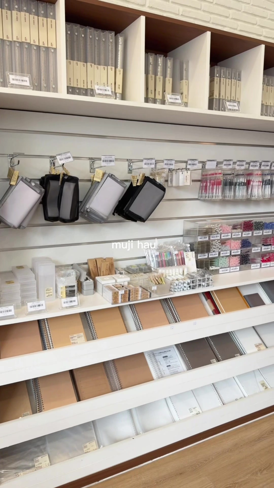 @Func.Stationery