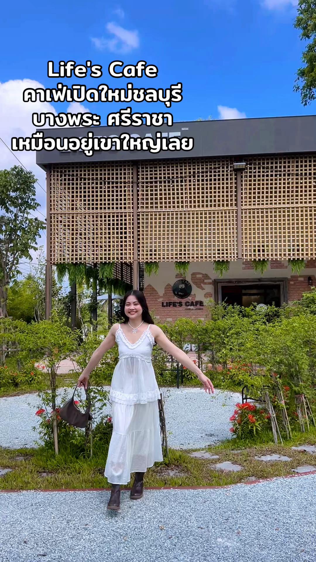 @MeStyle by Whan