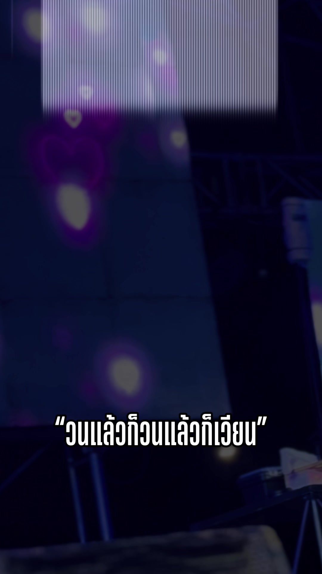 @FB : เก่ง ฮ๊าฟป๋ม