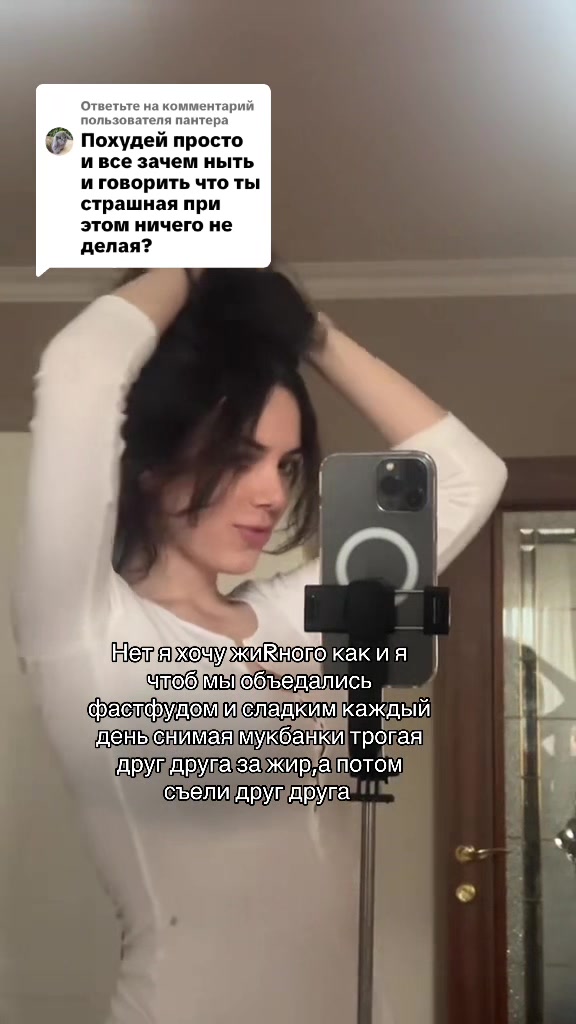 @deleted