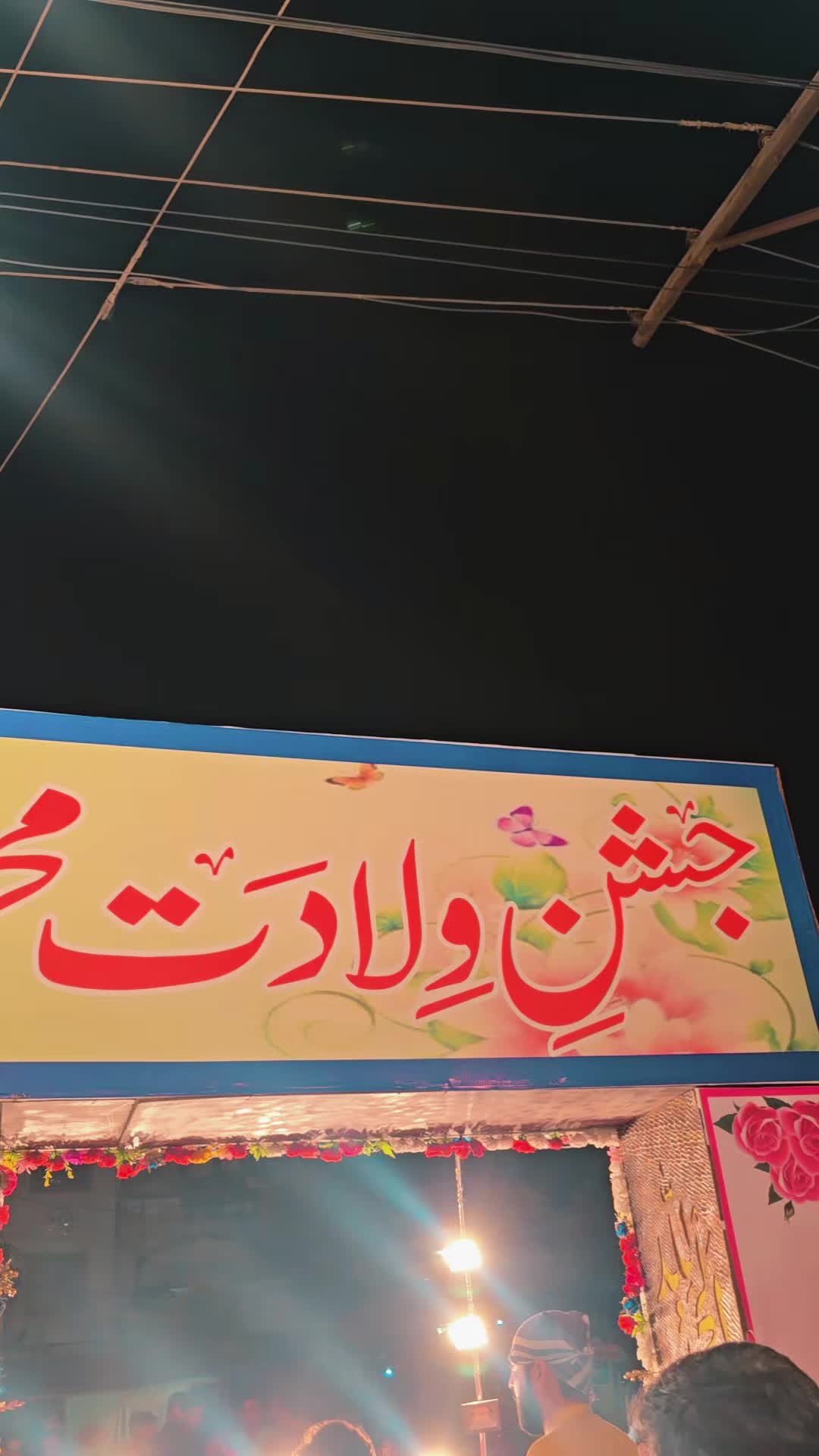 @Syed Bilal Javaid