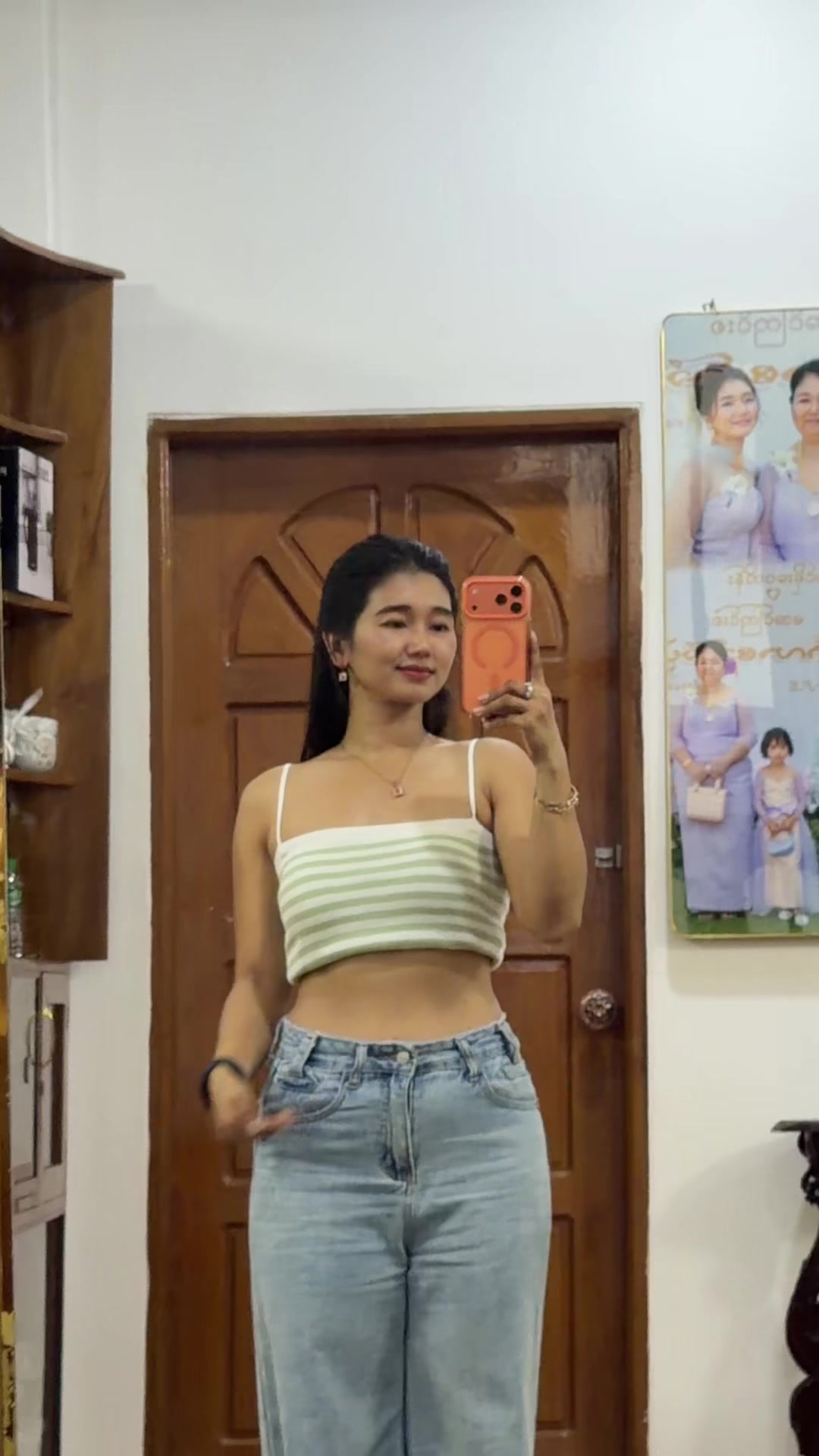 @myosandar321