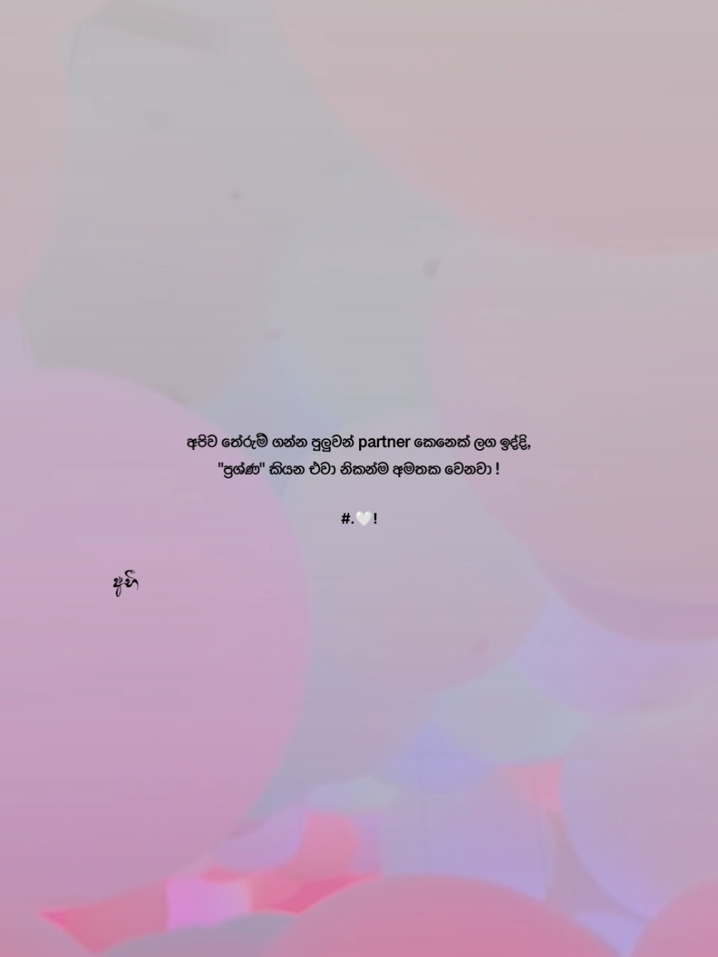 @๐ฃ๐ฑ๐ฎ ๐๐ซ๐ฑ๐ฒ๐ฒ โ๏ธ