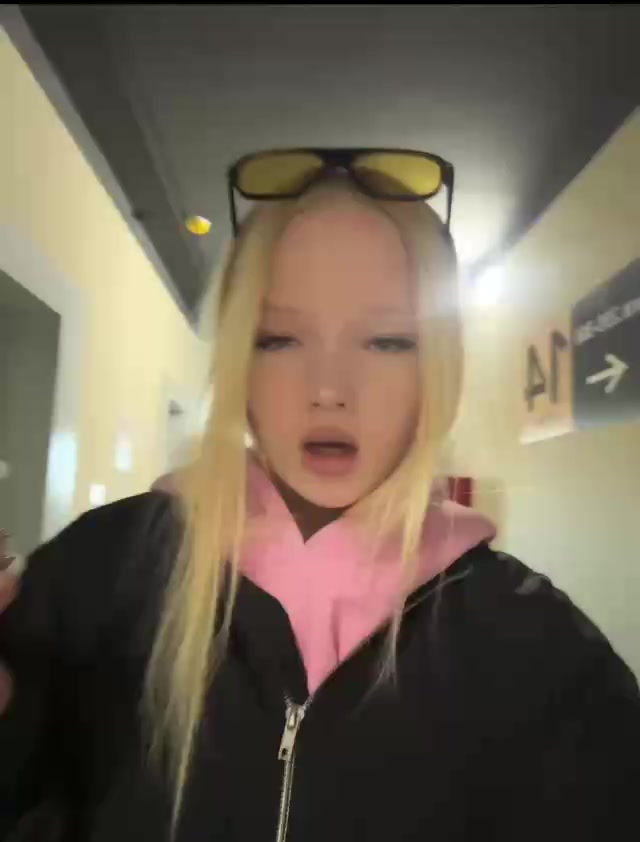 @варька