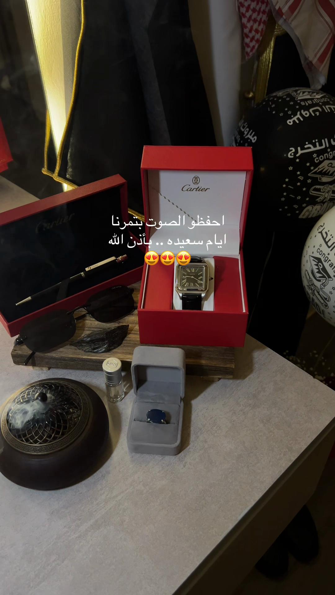 @الـڕڀــمۭ | 𓃗