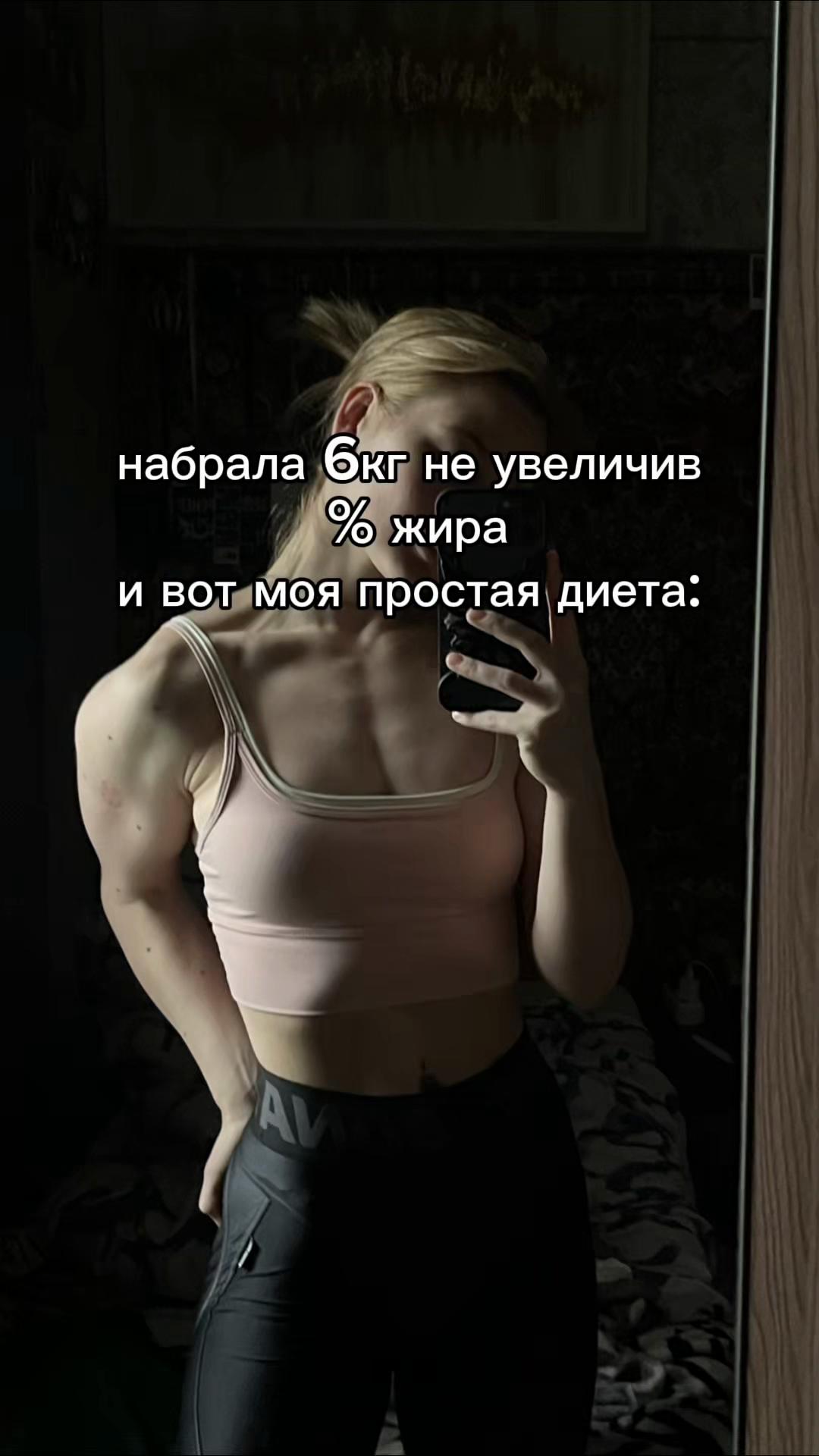 @Опять Никитина!)