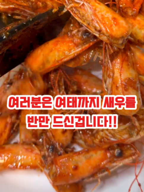 @명구푸드