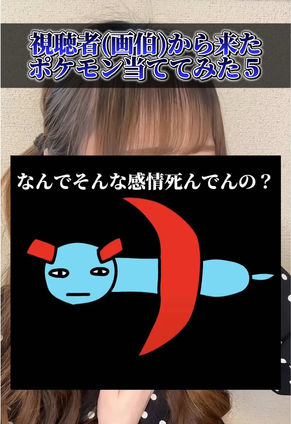 @マリン🌺🪸🐚フェミニスト