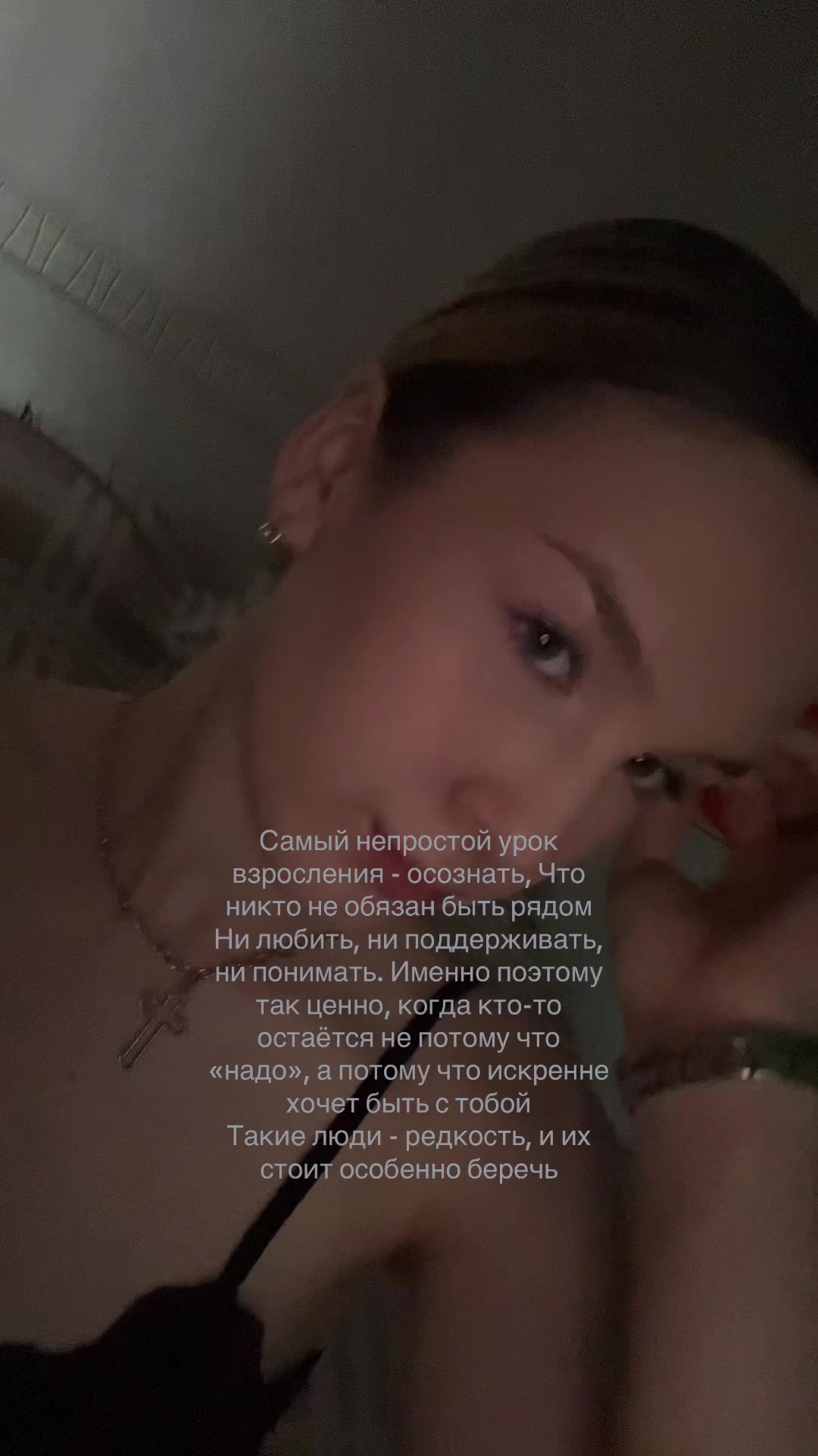 @woxsessii