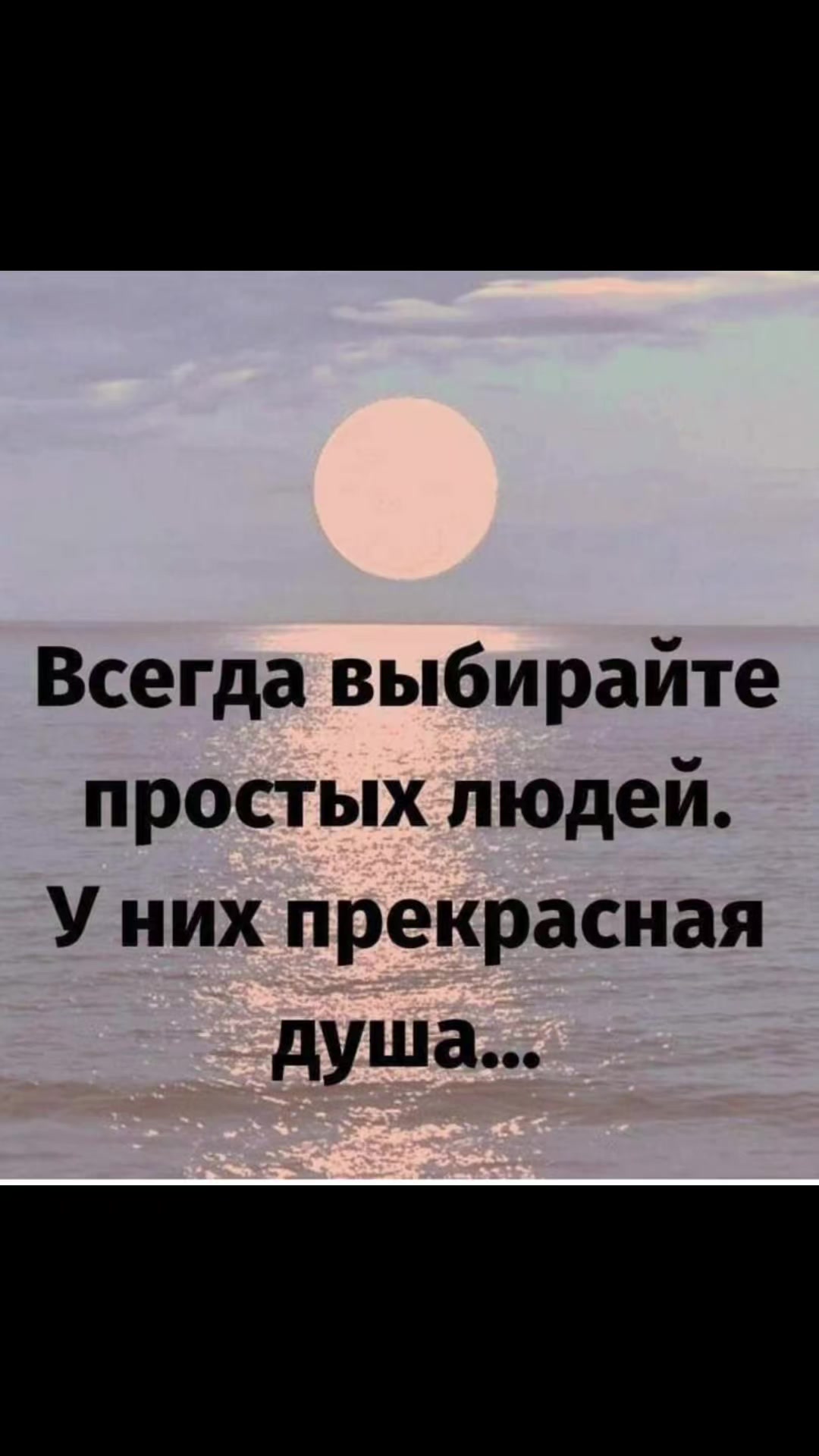 @💫Luna💫