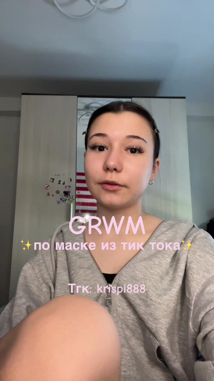 @криспи🦥