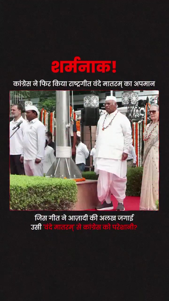 @RAVI BHARATIYA 🇮🇳