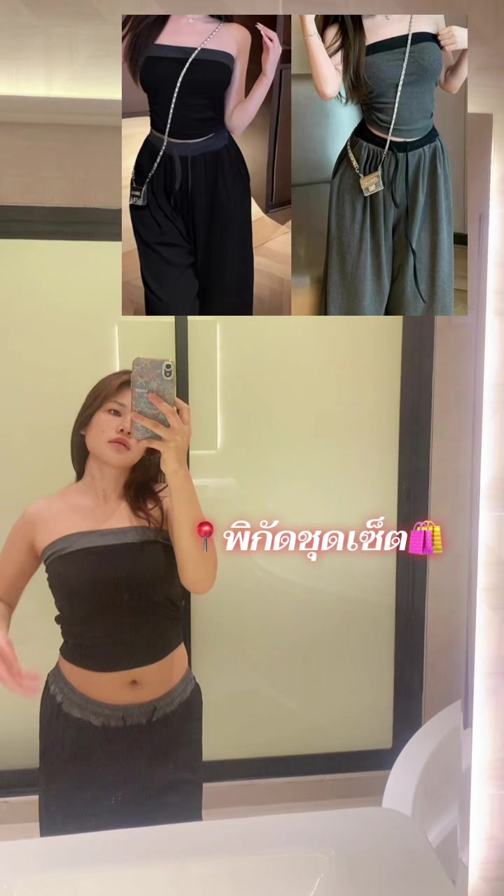 @ปะปิ้ว🐥