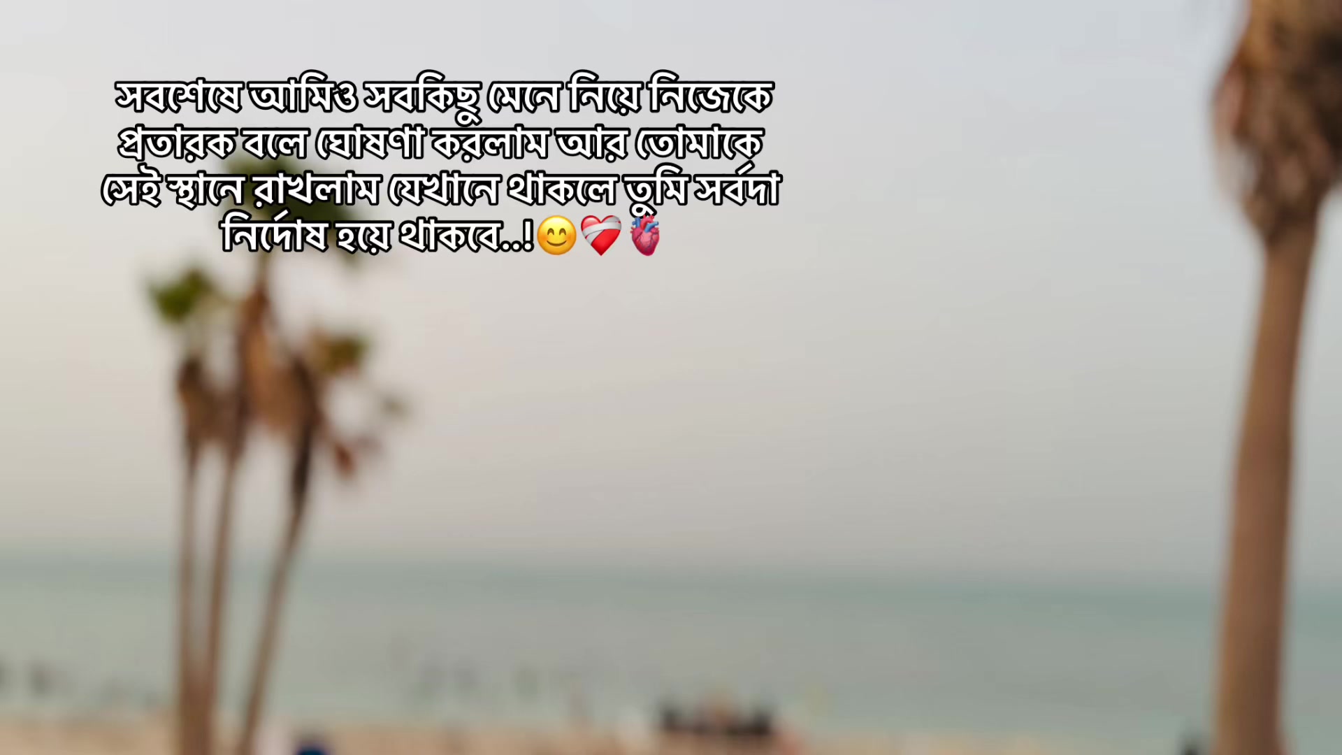 @𝑹𝒊𝒇𝒂𝒕..🚩