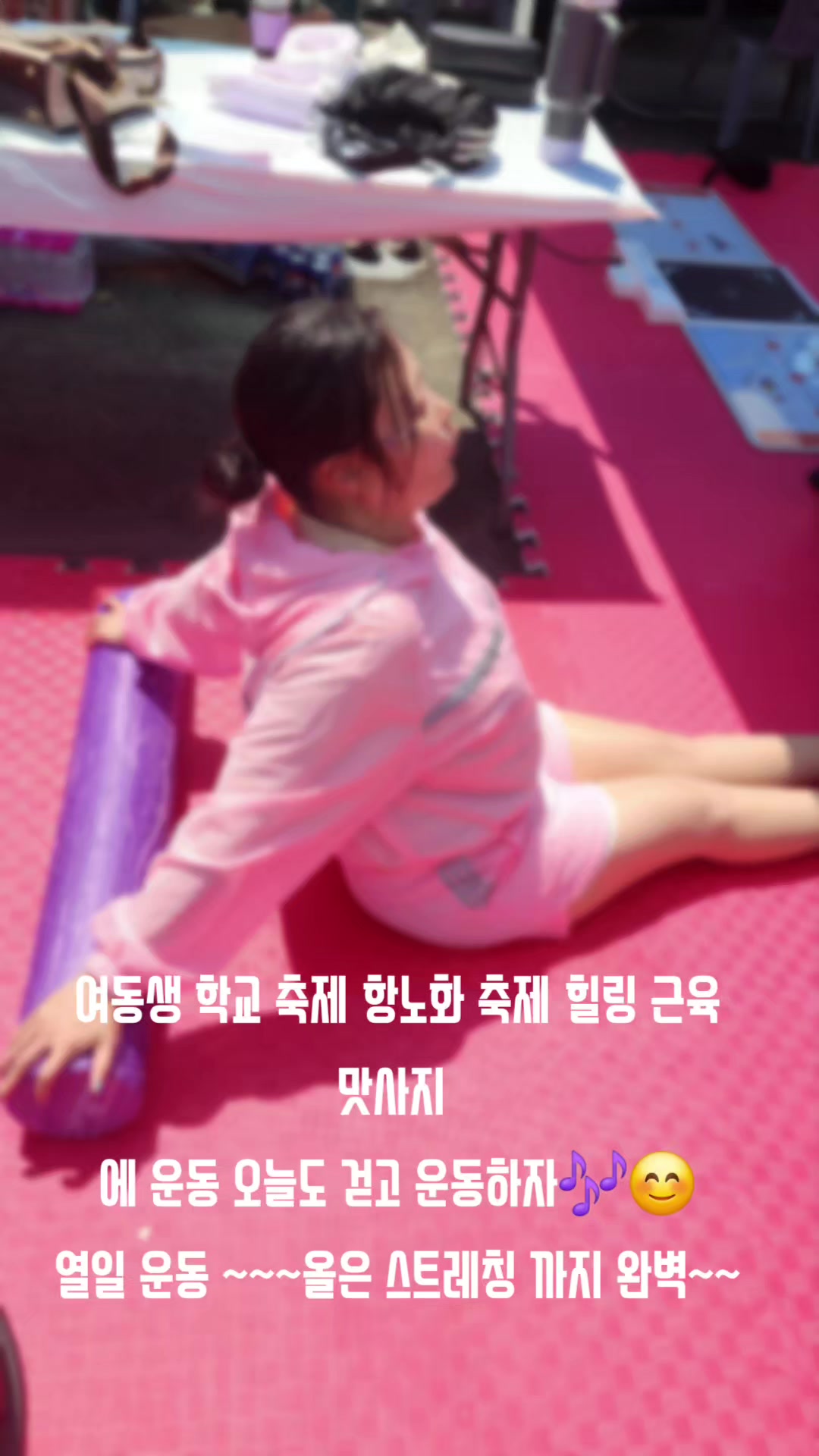@🍒윤술의승무원🍷🚆🍒윤술🍷