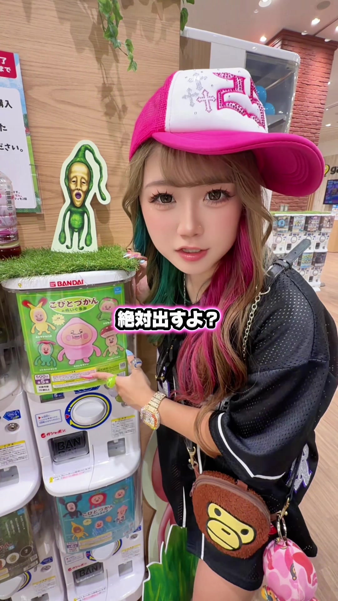 @みづきだヨ