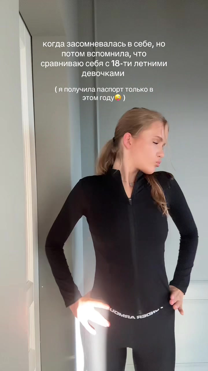 @оля вбшка