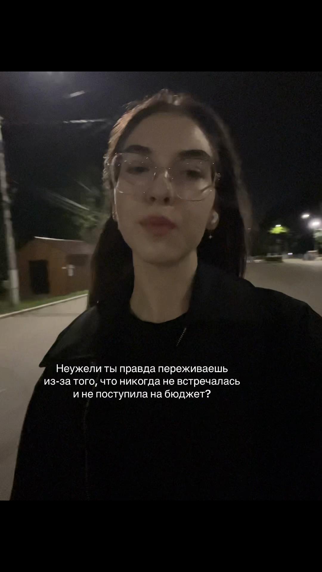 @мне не