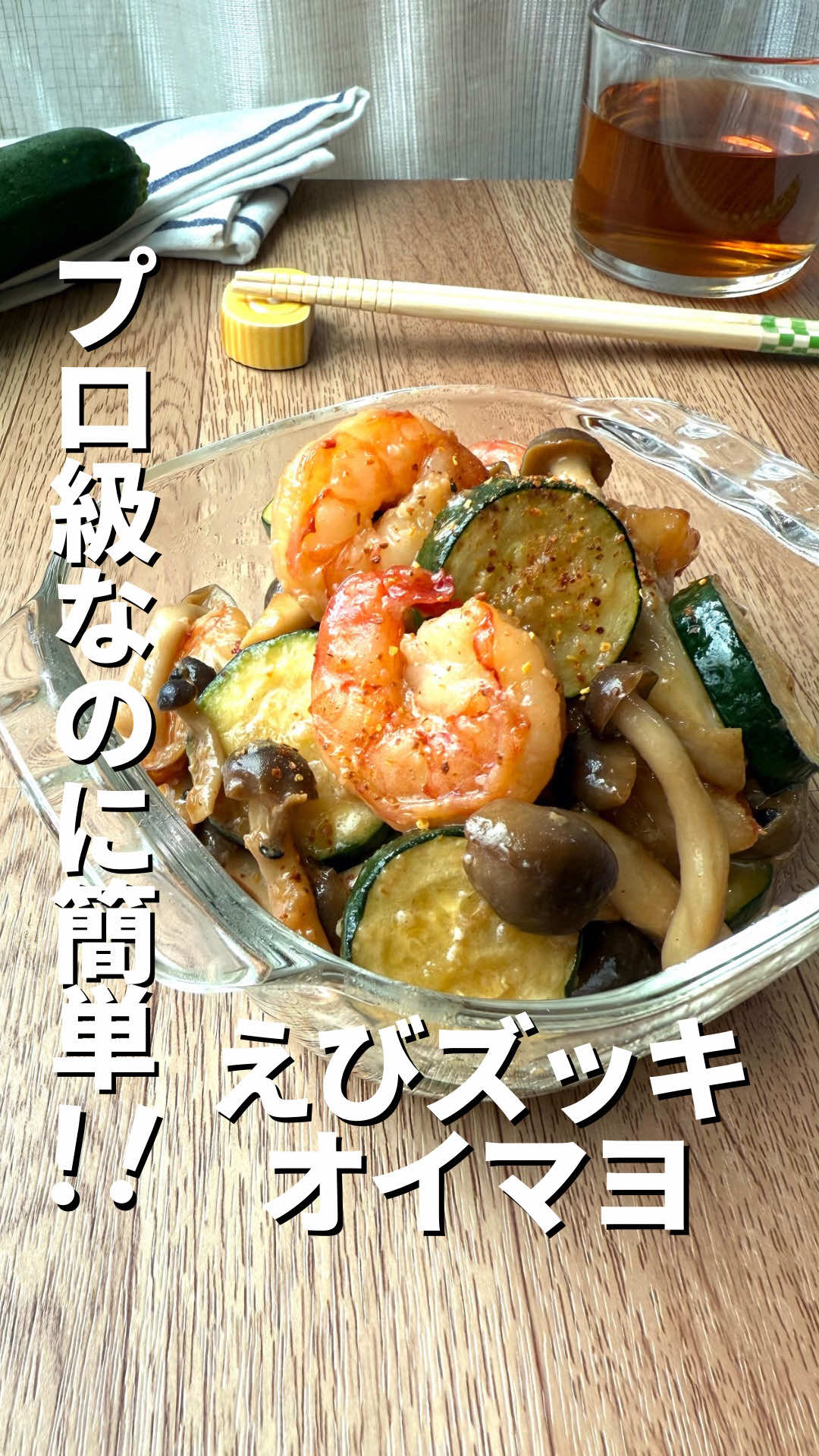 @ゆーこ⌇ 忙しくても作れる栄養ごはん❀