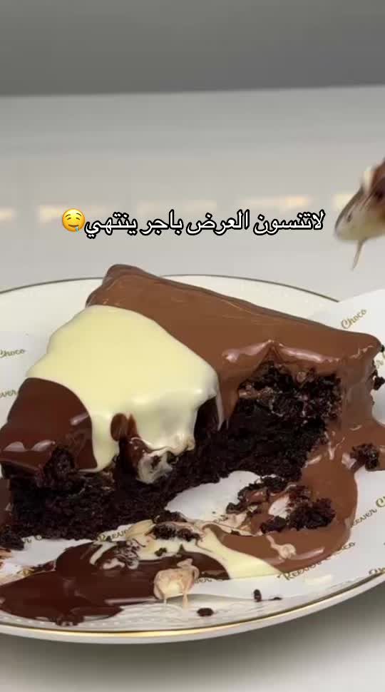 @ูููู๐ฐ