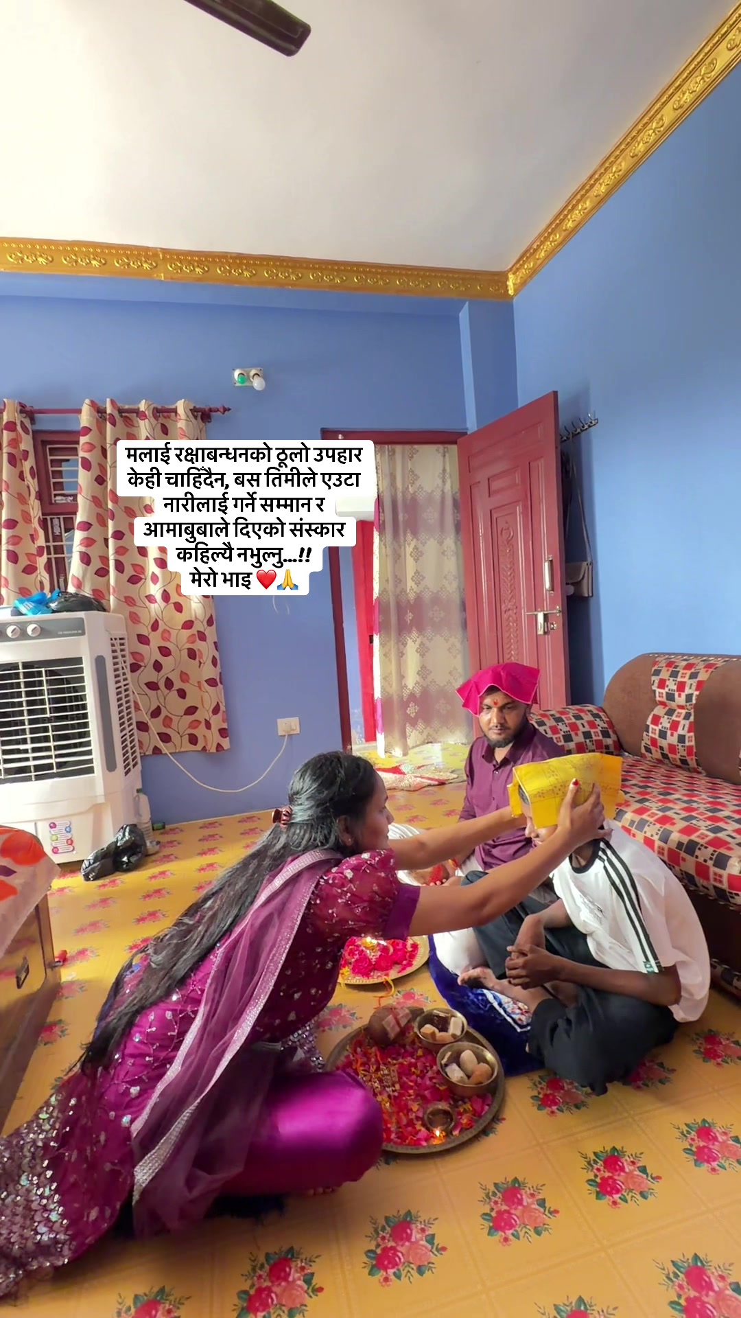 @Er.roji mahaseth (sudi)
