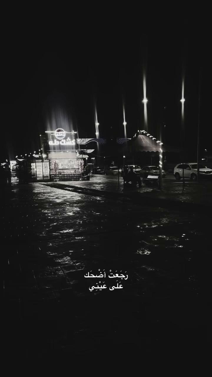 @ּمَــشَــٰٱ̍؏ــڕ