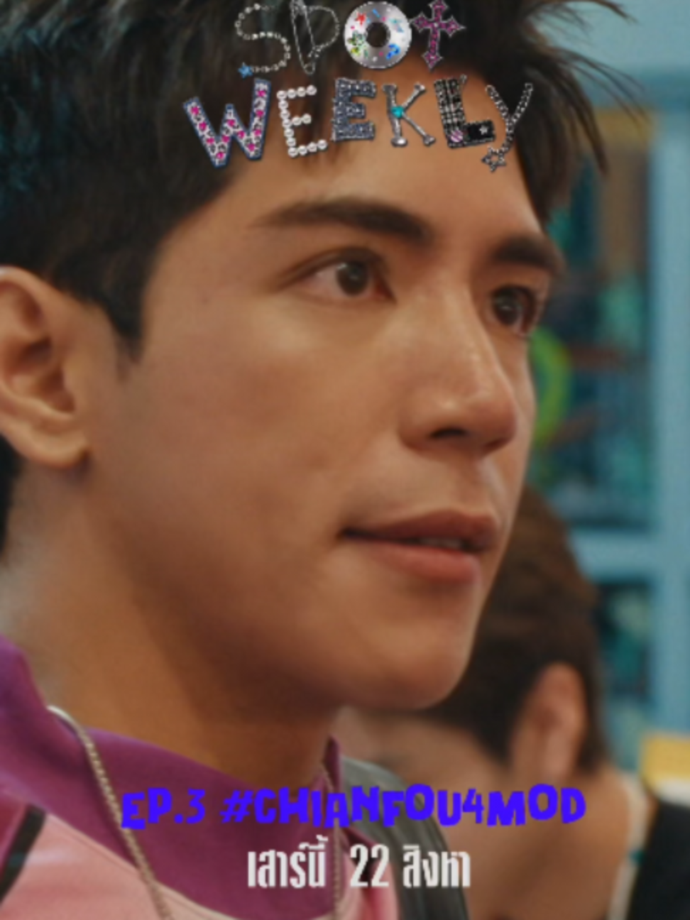 @iQIYI Thailand
