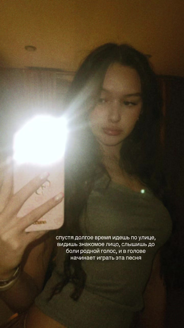 @ариша любимова