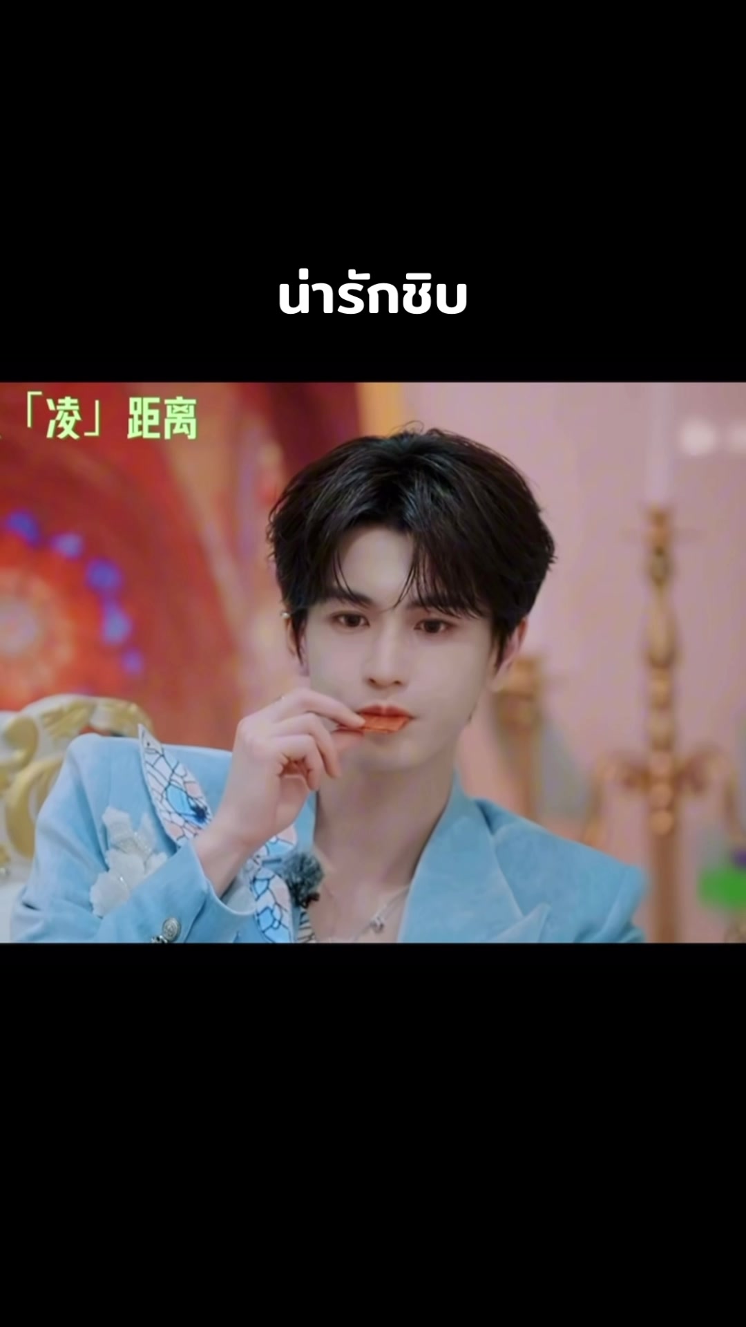 @Linghejehe