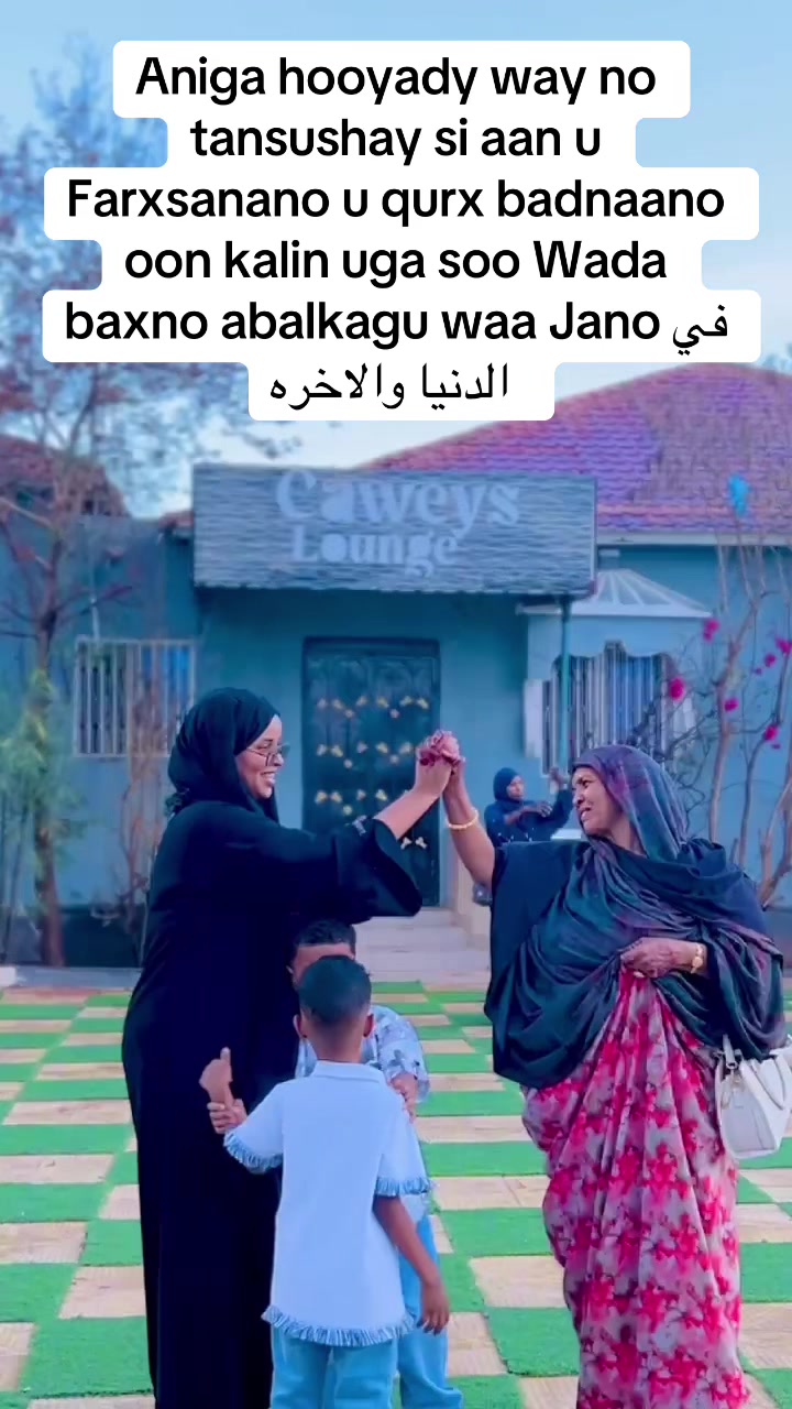 @Mohamed 🐪