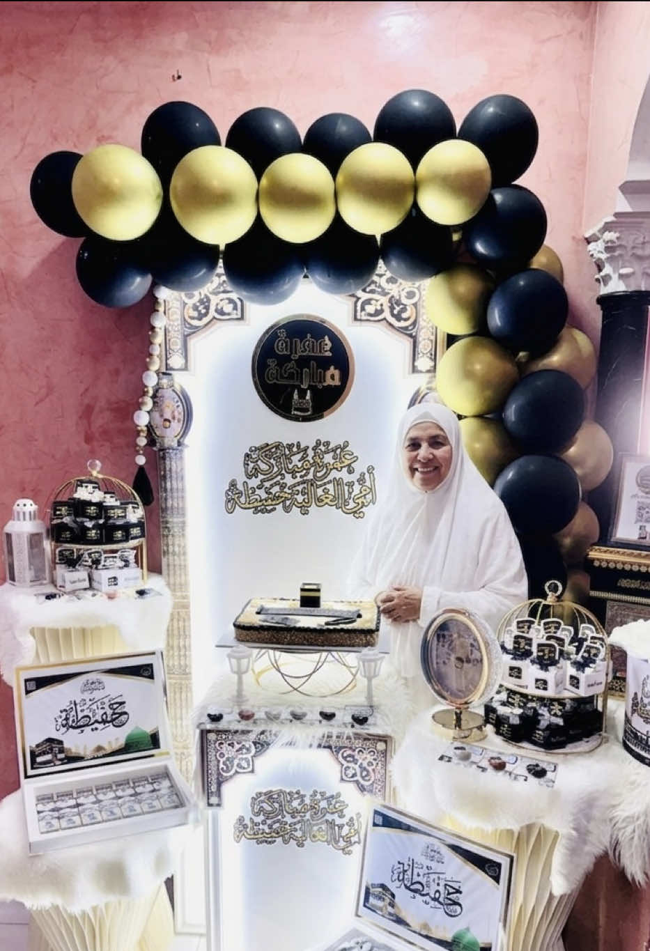 @halawiyat_alssaada