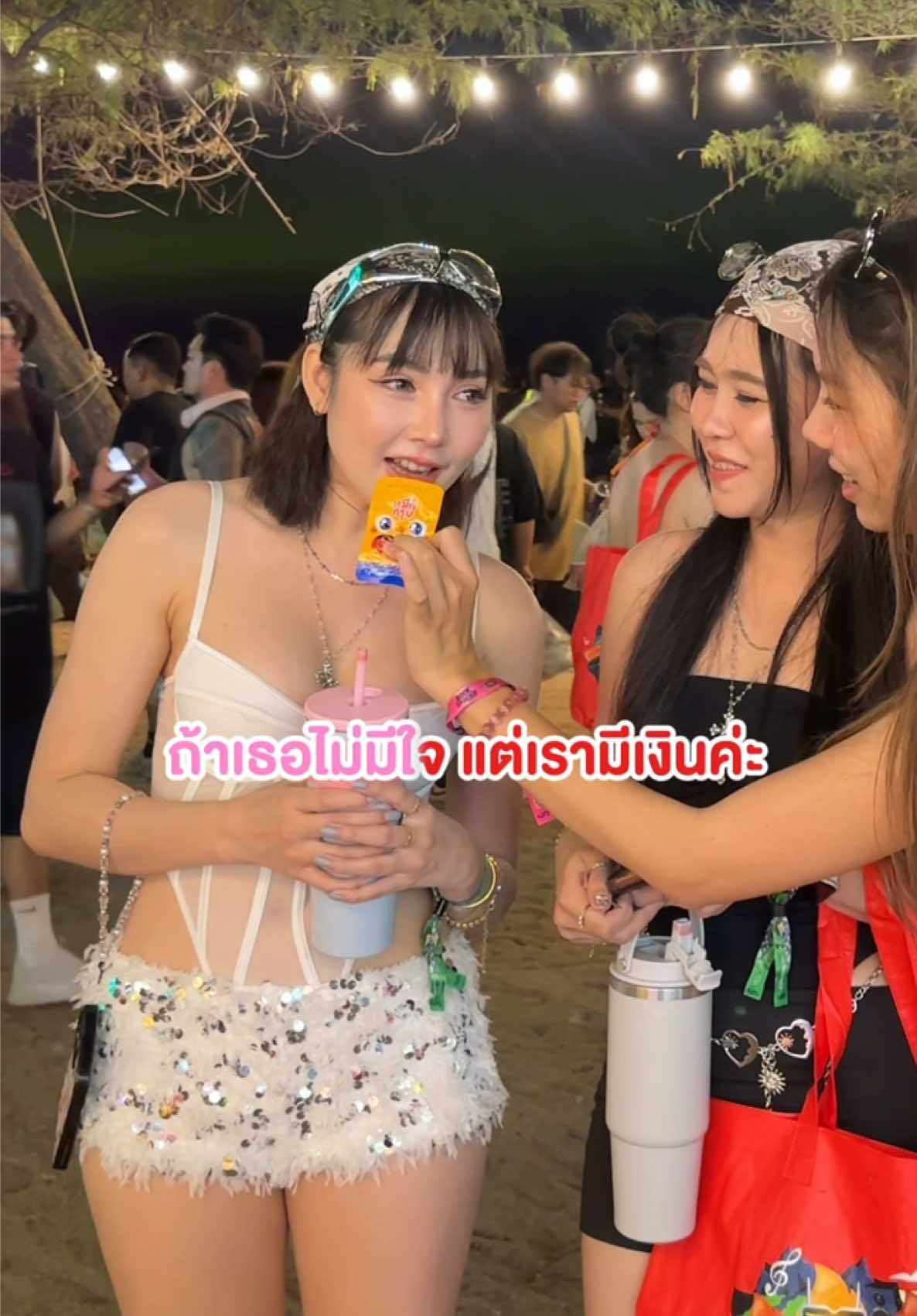 @SUNSU THAILAND