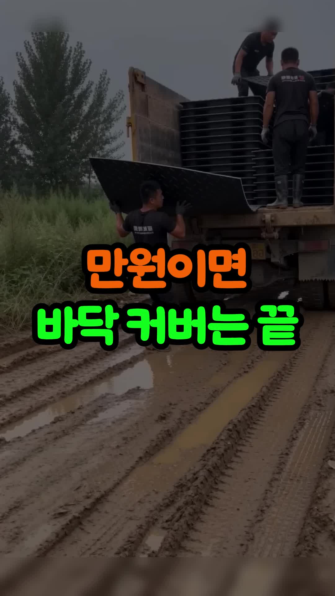 @오쇼