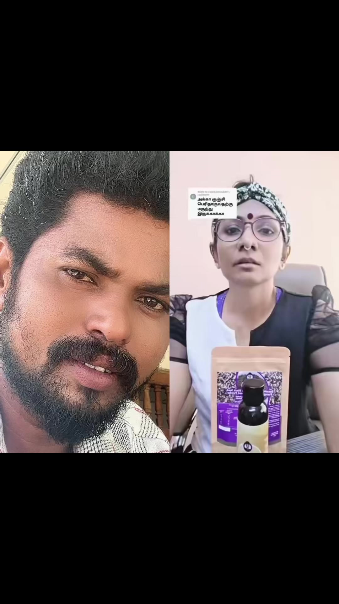@Anbudan Kajan