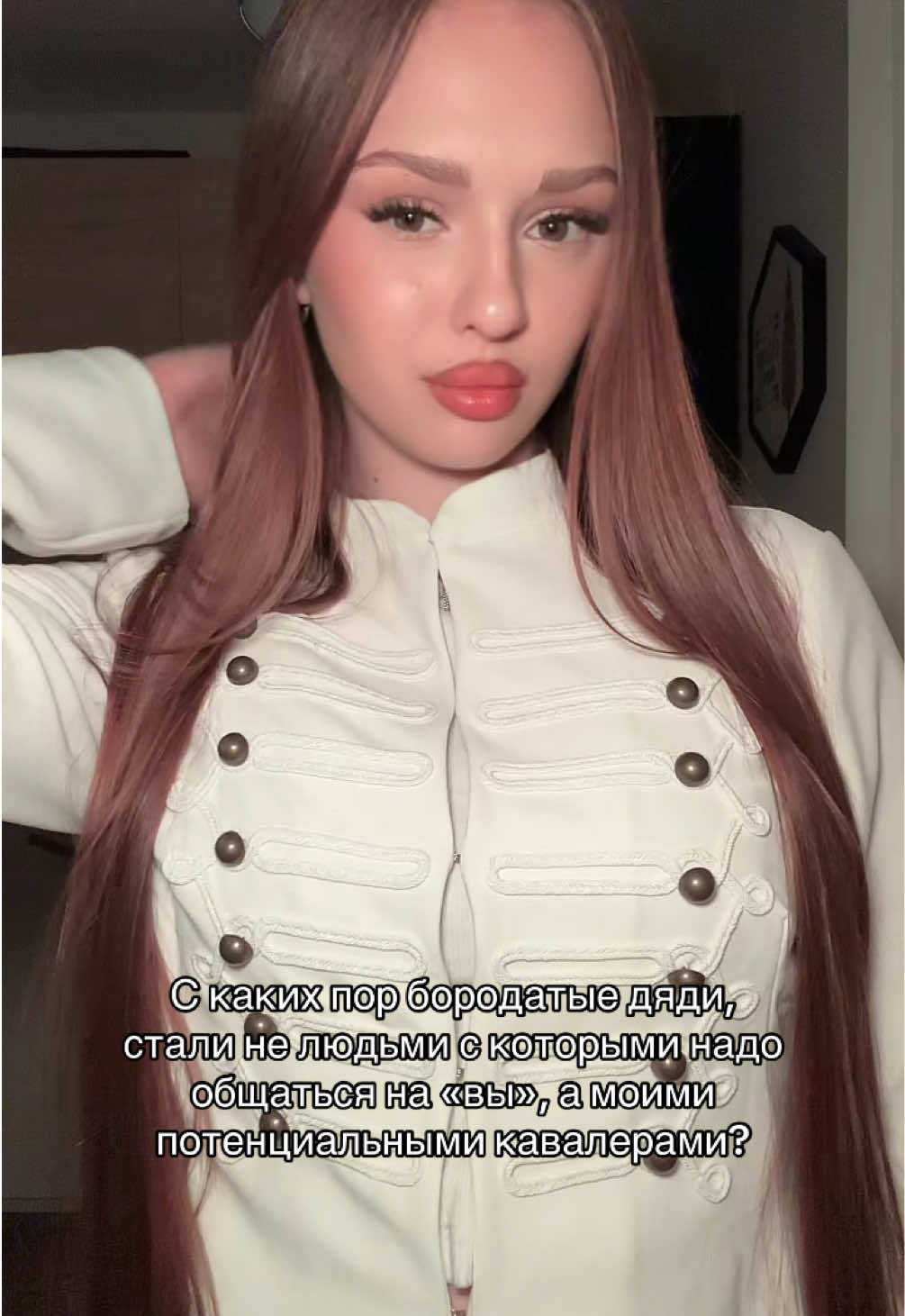 @кесешка