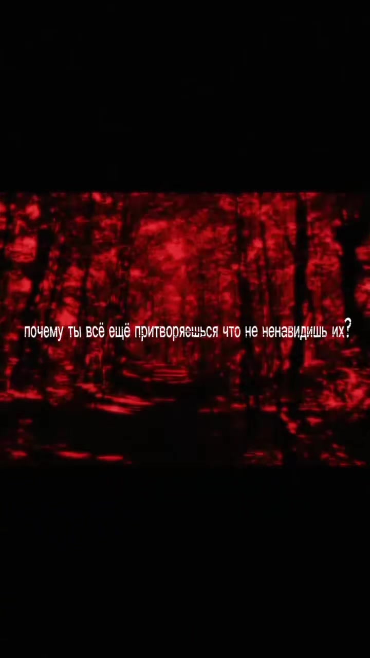 @Люциус