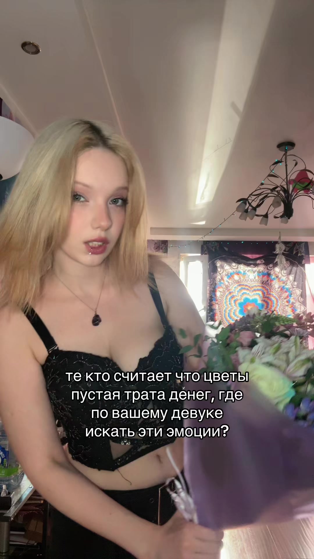 @cristall