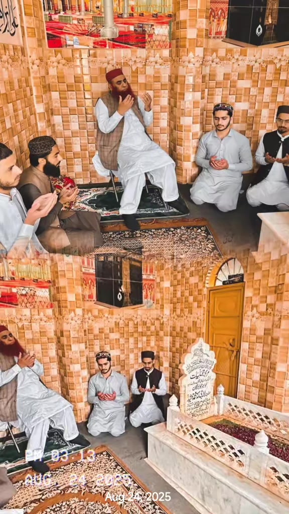 @خاک پائے درِ مرشد