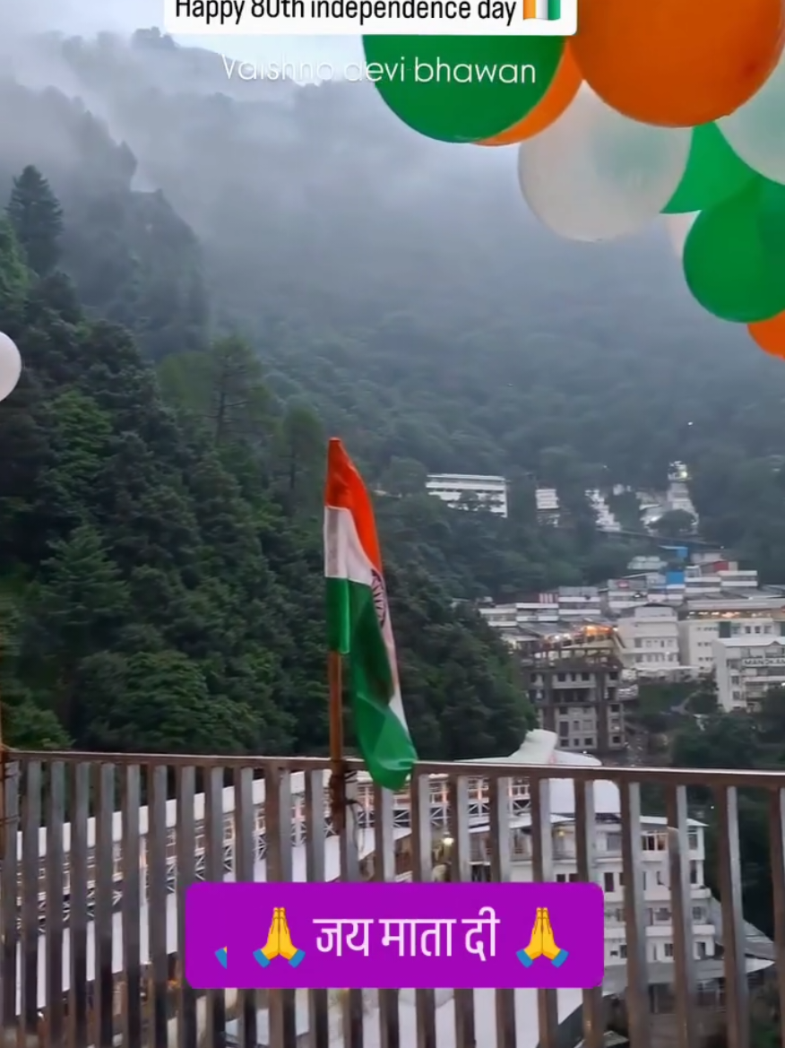 @Jai Ma Vaishno 🔱🚩🙏🏻😊