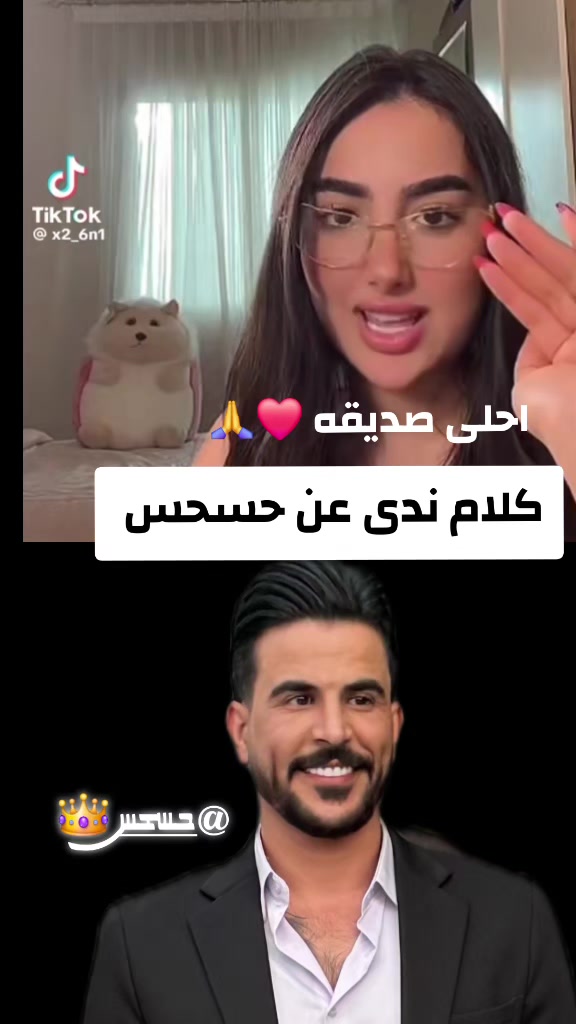 @Hussein Al-iraqi