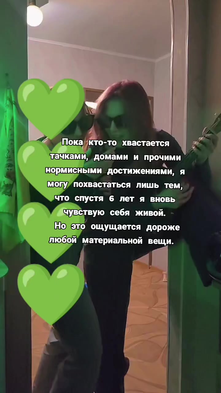 @чувачочкина
