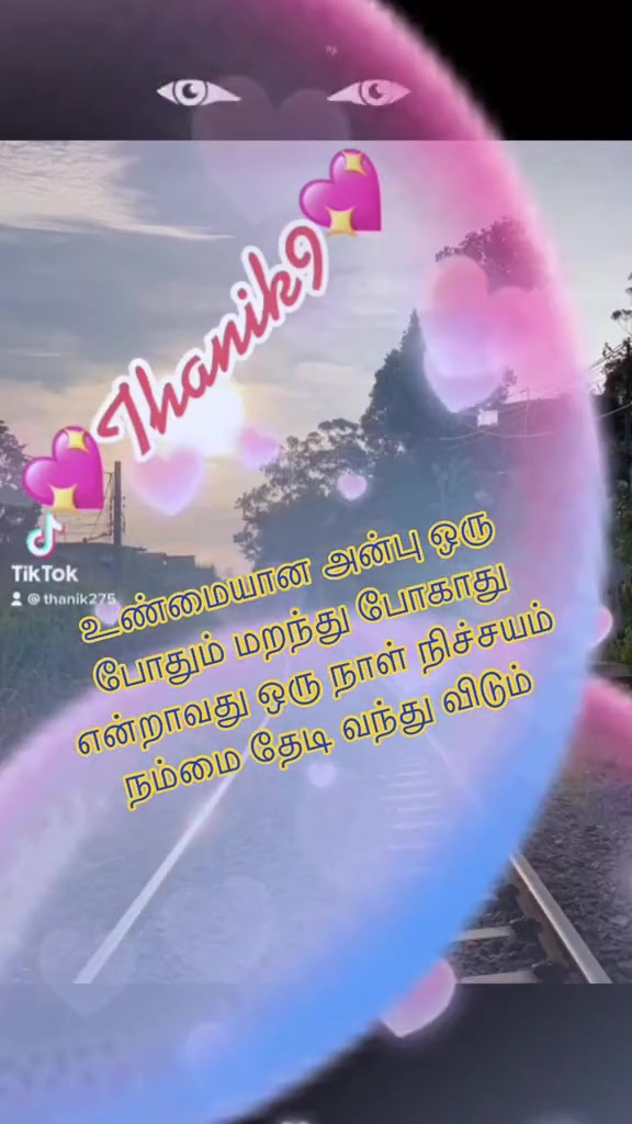 @Thanik