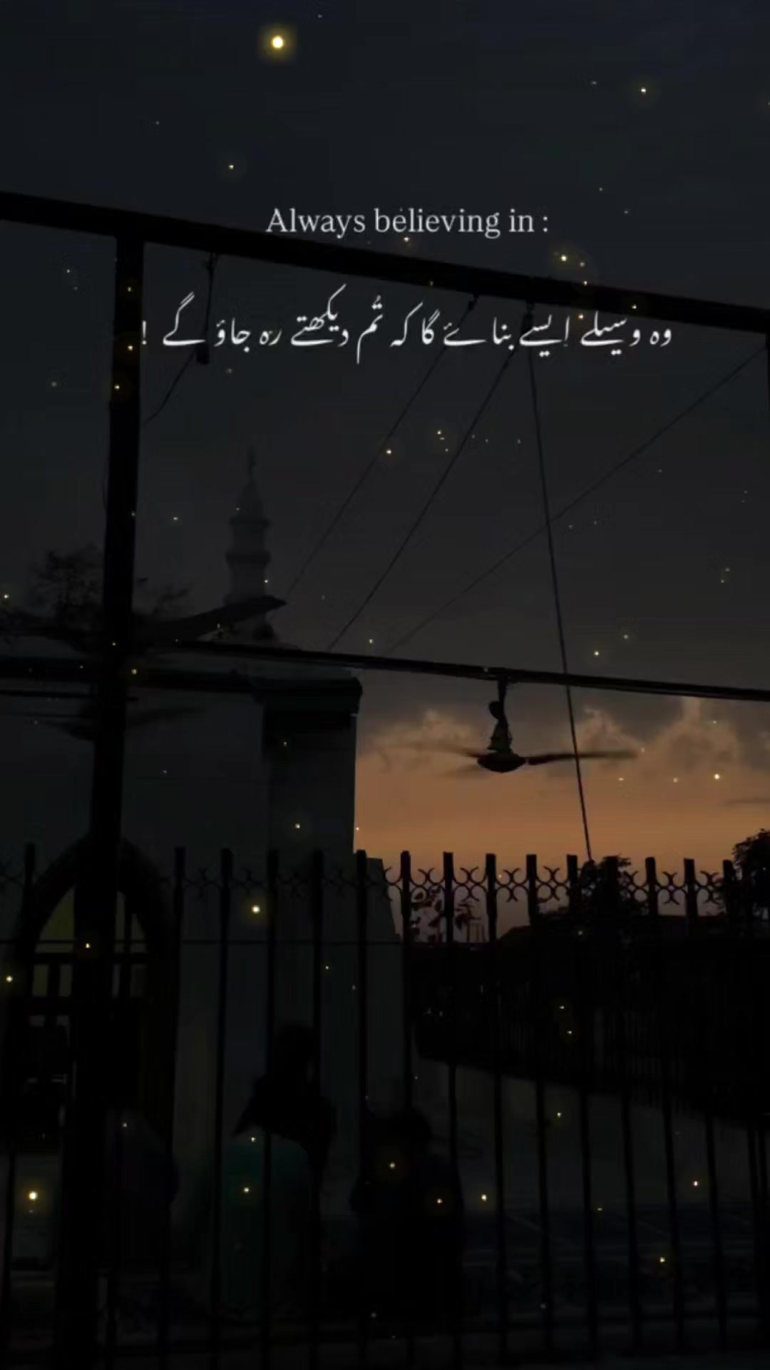 @mohsin😎😎