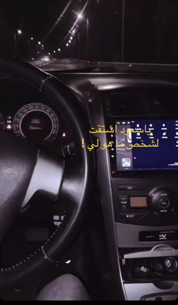 @عودهه😁🔥
